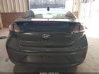 2021 Hyundai Ioniq Hybrid Sel Серый vin: KMHC85LC2MU259351