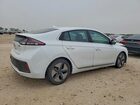 2021 Hyundai Ioniq Sel White vin: KMHC85LC3MU259679