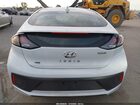 2020 Hyundai Ioniq Hybrid Sel White vin: KMHC85LC4LU239777