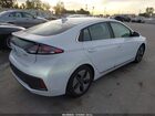 2020 Hyundai Ioniq Hybrid Sel White vin: KMHC85LC4LU239777