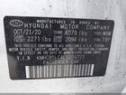 2020 Hyundai Ioniq Hybrid Sel White vin: KMHC85LC4LU239777