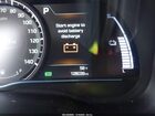 2019 Hyundai Ioniq Hybrid Limited Красный vin: KMHC85LC7KU137372