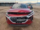2022 Hyundai Ioniq Sel Red vin: KMHC85LC7NU282772