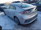 2020 Hyundai Ioniq Electric Limited Silver vin: KMHC85LJ3LU070141