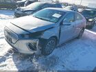 2020 Hyundai Ioniq Electric Limited Silver vin: KMHC85LJ3LU070141