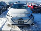2020 Hyundai Ioniq Electric Limited Silver vin: KMHC85LJ3LU070141