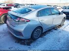 2020 Hyundai Ioniq Electric Limited Silver vin: KMHC85LJ3LU070141