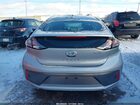 2020 Hyundai Ioniq Electric Limited Silver vin: KMHC85LJ3LU070141