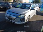 2020 Hyundai Ioniq Electric Limited Silver vin: KMHC85LJ4LU061660