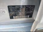 2020 Hyundai Ioniq Electric Limited Silver vin: KMHC85LJ4LU061660