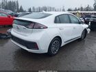 2020 Hyundai Ioniq Electric Limited Белый vin: KMHC85LJ7LU076556