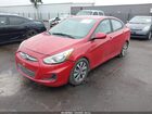2017 Hyundai Accent Value Edition Красный vin: KMHCT4AE2HU279358