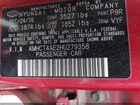 2017 Hyundai Accent Value Edition Красный vin: KMHCT4AE2HU279358