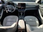 2021 Hyundai Ioniq Limited Синий vin: KMHCX5LD1MU260423