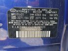 2021 Hyundai Ioniq Limited Синий vin: KMHCX5LD1MU260423