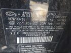 2017 Hyundai Elantra Sport Black vin: KMHD04LB6HU338489 2017 Hyundai Elantra Sport Black vin: KMHD04LB6HU338489