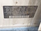 2017 Hyundai Elantra Gt   Серебряный vin: KMHD35LH3HU349936
