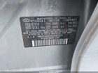 2016 Hyundai Elantra Se Серебряный vin: KMHDH4AEXGU483328