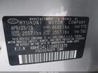2016 Hyundai Sonata Hybrid Se Серебряный vin: KMHE24L11GA011875