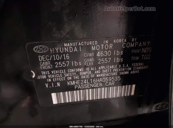 KMHE24L16HA059535 2017 HYUNDAI SONATA HYBRID Черный Вид подкапотного пространства