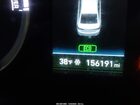 2019 Hyundai Sonata Hybrid Se Белый vin: KMHE24L36KA090454