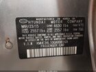 2016 Hyundai Sonata Hybrid Limited Серебряный vin: KMHE34L10GA008169