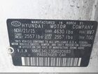 2016 Hyundai Sonata Hybrid Limited Белый vin: KMHE34L13GA030683