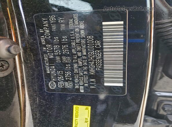 KMHGH4JH2GU101008 2016 HYUNDAI EQUUS Черный Вид подкапотного пространства