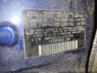 2020 Hyundai Elantra Gt   Blue vin: KMHH35LE1LU137794