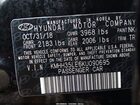 2019 Hyundai Elantra Gt   Black vin: KMHH35LE6KU090695
