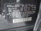 2019 Hyundai Elantra Gt N Line Black vin: KMHH55LC0KU097635