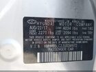 2018 Hyundai Elantra Gt Sport Серебряный vin: KMHH55LC2JU034972