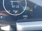 2024 Hyundai Sonata Sel Gray vin: KMHL14JAXRA424037