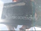 2025 Hyundai Sonata Sel Серый vin: KMHL64JA0SA428654