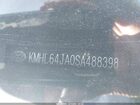 2025 Hyundai Sonata Sel Gray vin: KMHL64JA0SA488398