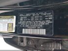 2024 Hyundai Elantra Se Черный vin: KMHLL4DG9RU850598