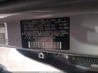 2022 Hyundai Elantra N Line Серый vin: KMHLR4AF4NU267358