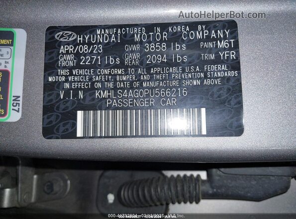 KMHLS4AG0PU566216 2023 HYUNDAI ELANTRA Серый Вид подкапотного пространства