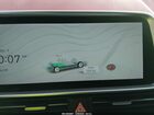 2023 Hyundai Ioniq 6 Se Красный vin: KMHM24AA7PA036746