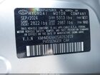 2025 Hyundai Ioniq 6 Sel Gray vin: KMHM34AA0SA092419