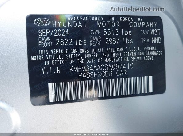 KMHM34AA0SA092419 2025 HYUNDAI IONIQ 6 Gray ძრავის განყოფილების ხედი