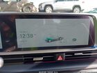 2025 Hyundai Ioniq 6 Sel Gray vin: KMHM34AA0SA092419