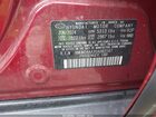 2025 Hyundai Ioniq 6 Sel Red vin: KMHM34AA3SA083147
