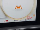 2025 Hyundai Ioniq 6 Sel Red vin: KMHM34AA3SA083147
