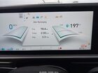 2025 Hyundai Ioniq 6 Sel Red vin: KMHM34AA3SA083147