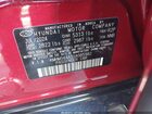 2025 Hyundai Ioniq 6 Sel Red vin: KMHM34AA3SA085982