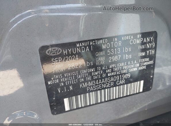 KMHM34AA8SA091969 2025 HYUNDAI IONIQ 6 Серый Вид подкапотного пространства