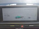 2025 Hyundai Ioniq 6 Sel Серый vin: KMHM34AA8SA091969