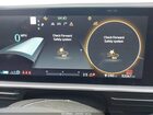 2023 Hyundai Ioniq 6 Sel Серый vin: KMHM34AAXPA043848