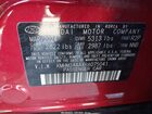 2024 Hyundai Ioniq 6 Sel Красный vin: KMHM34AAXRA075041 2024 Hyundai Ioniq 6 Sel Красный vin: KMHM34AAXRA075041